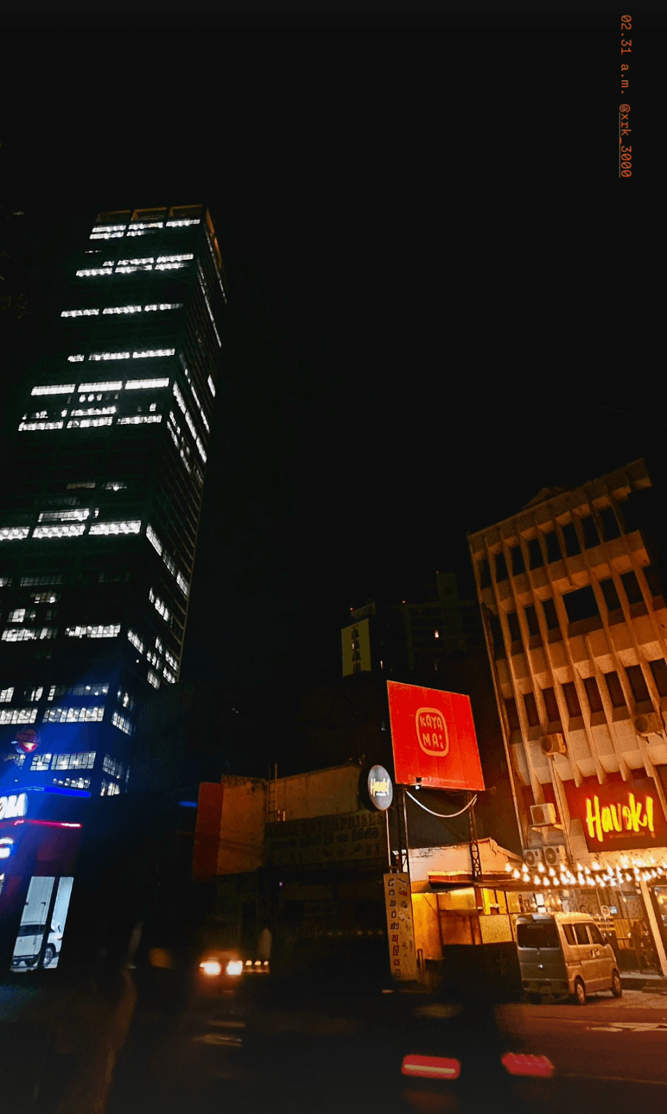 Night Skyscraper & City Street