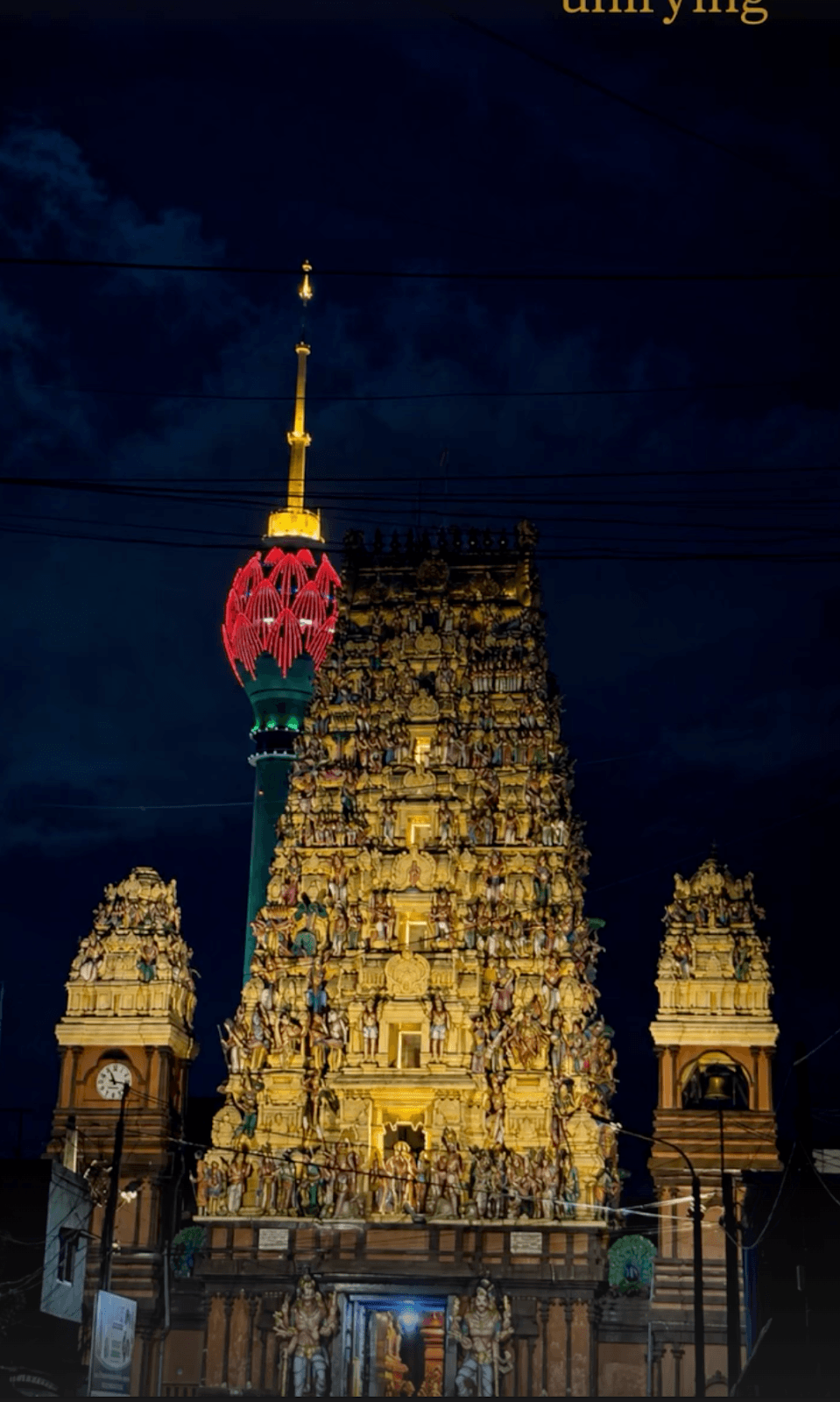 Golden Gopuram at Midnight